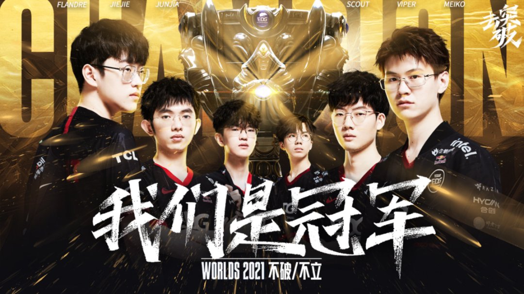 体验性价比兼具,血手幽灵ES9Pro测评:电竞入门者的上分利器