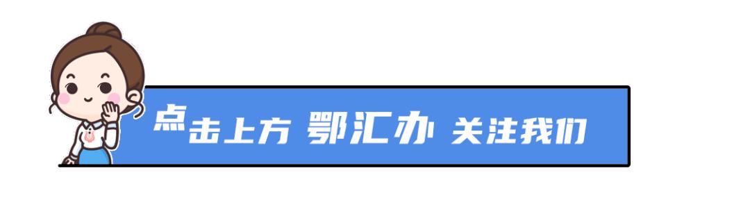 交电费和水费用手机怎么交,湖北水费网上怎么交费