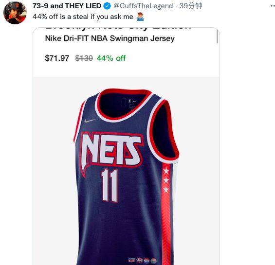 篮网欧文互换球衣,篮网队最新交易欧文消息