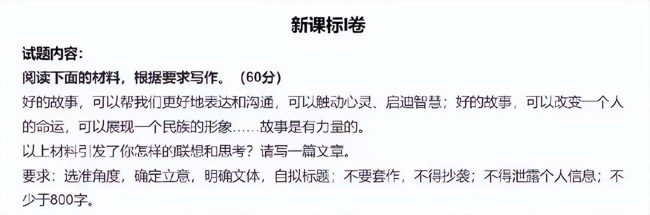 绫冲埄瑗垮涓庣害鍩哄,绾﹀熀濂囧拰绫冲埄瑗垮