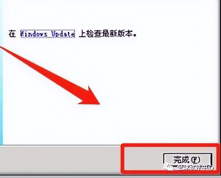 安装cad出现anewerversion,安装2006cad出现错误1606怎么处理