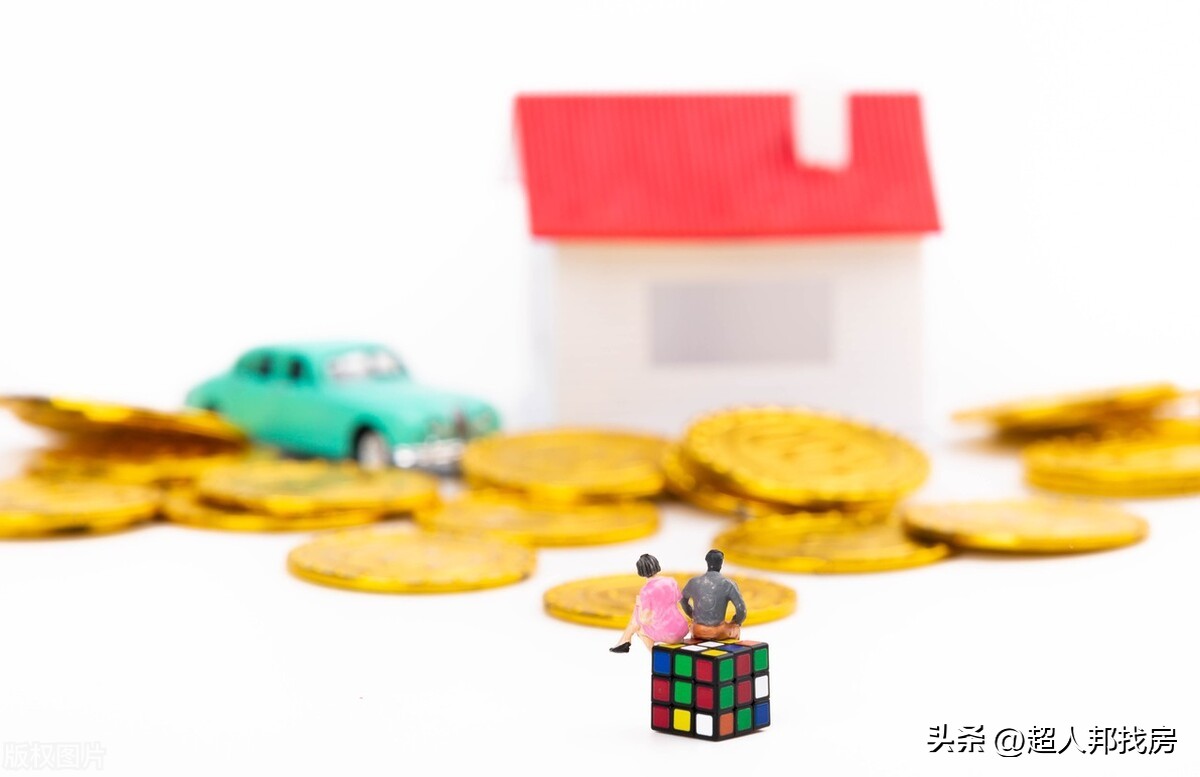 境外个人购汇需要什么证明,卖掉房子的房款如何购汇出境