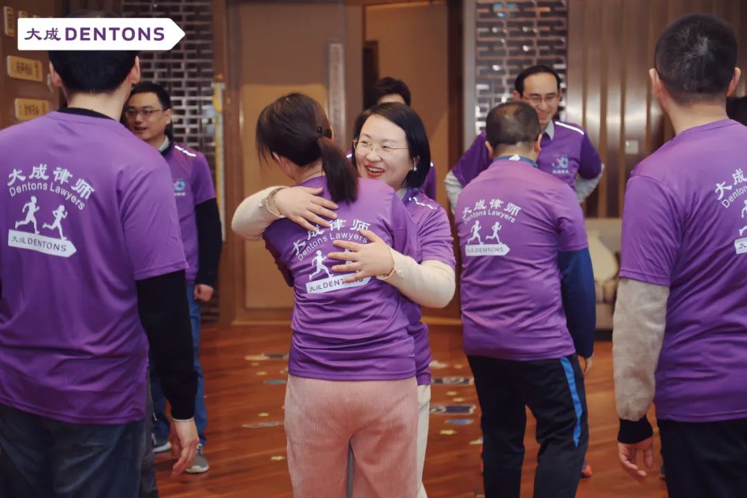 携手并进乘势而上|大成武汉2023年第一次全体合伙人会议