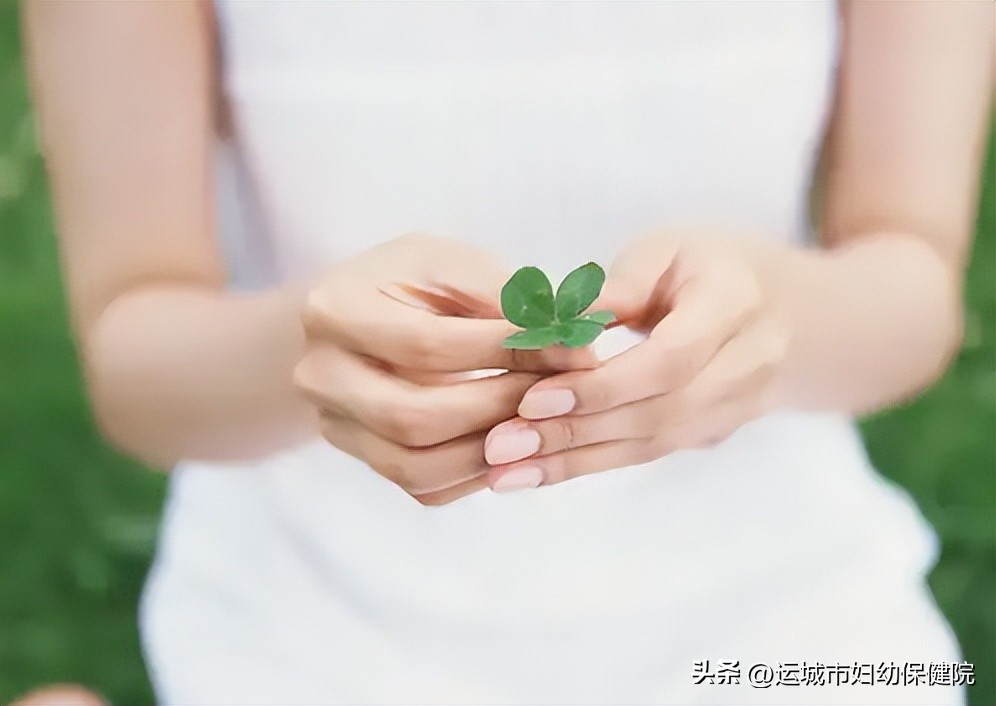 科普｜妇科检查前注意事项