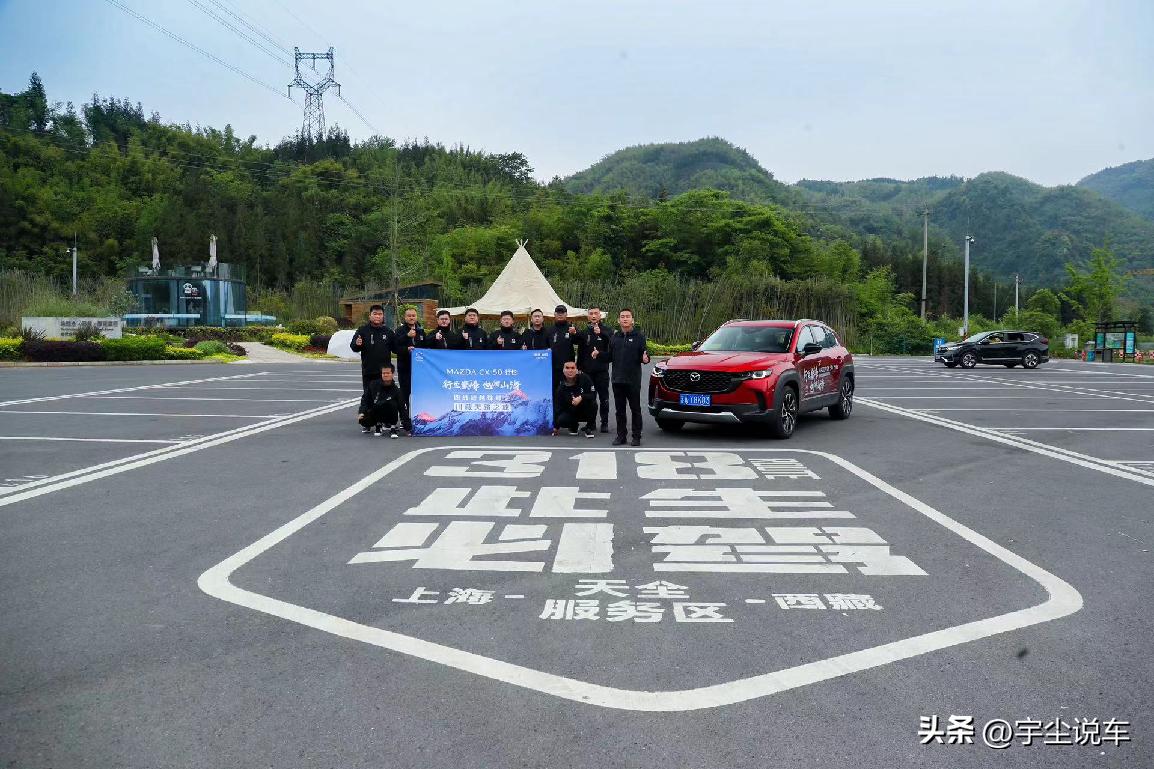 长安马自达cx-50用车体验,长安马自达mazdacx-5手动七座价格