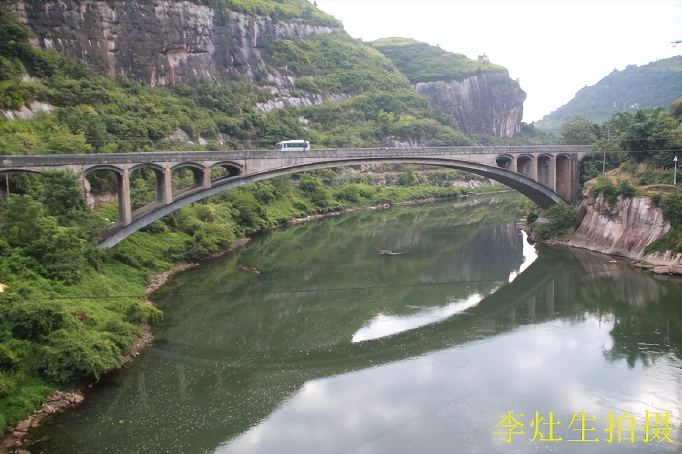 坪石梅田铁路,韶关乐昌市坪石镇火车站