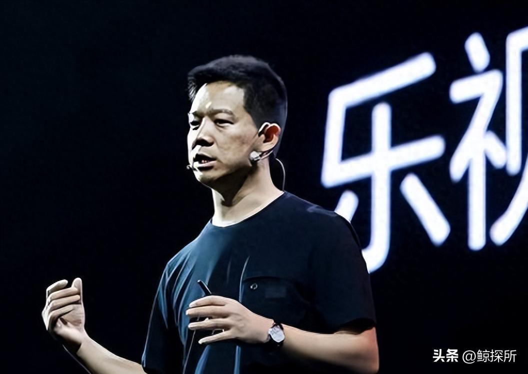 贾跃亭的传奇故事,贾跃亭起底
