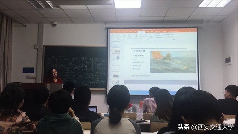 “我最喜爱的老师”徐婧：以尊重和爱教授“学以成人​