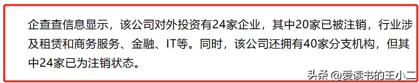 湖南永雄催收提成怎么算,湖南永雄追债的手段