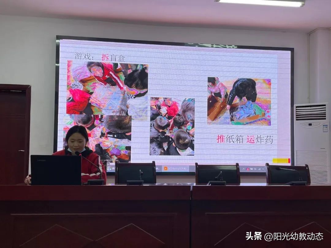 幼儿园民族游戏案例,幼儿园民族民间优秀游戏活动案例