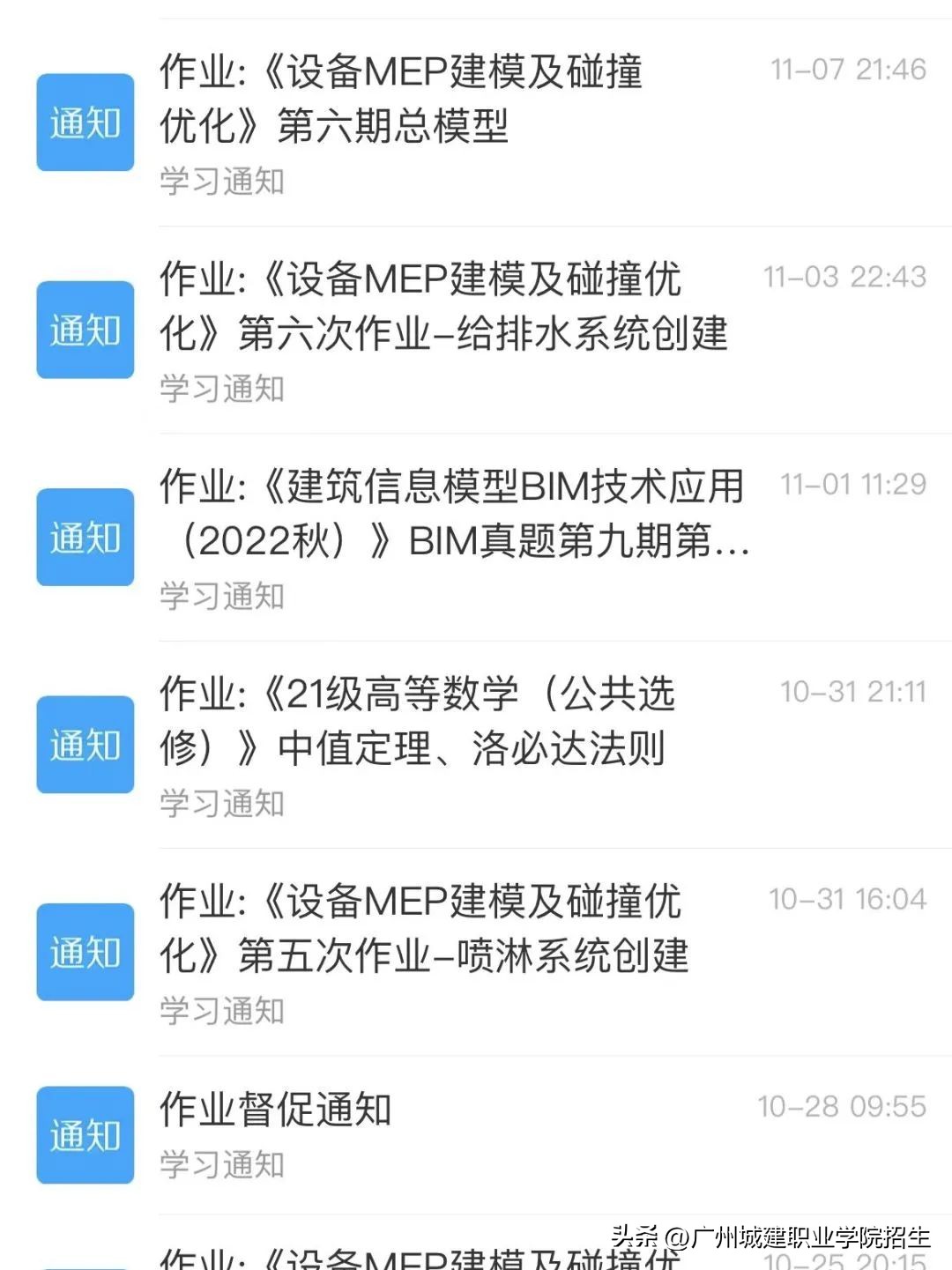 那些好用却又鲜为人知的app (那些你绝对想不到的app)