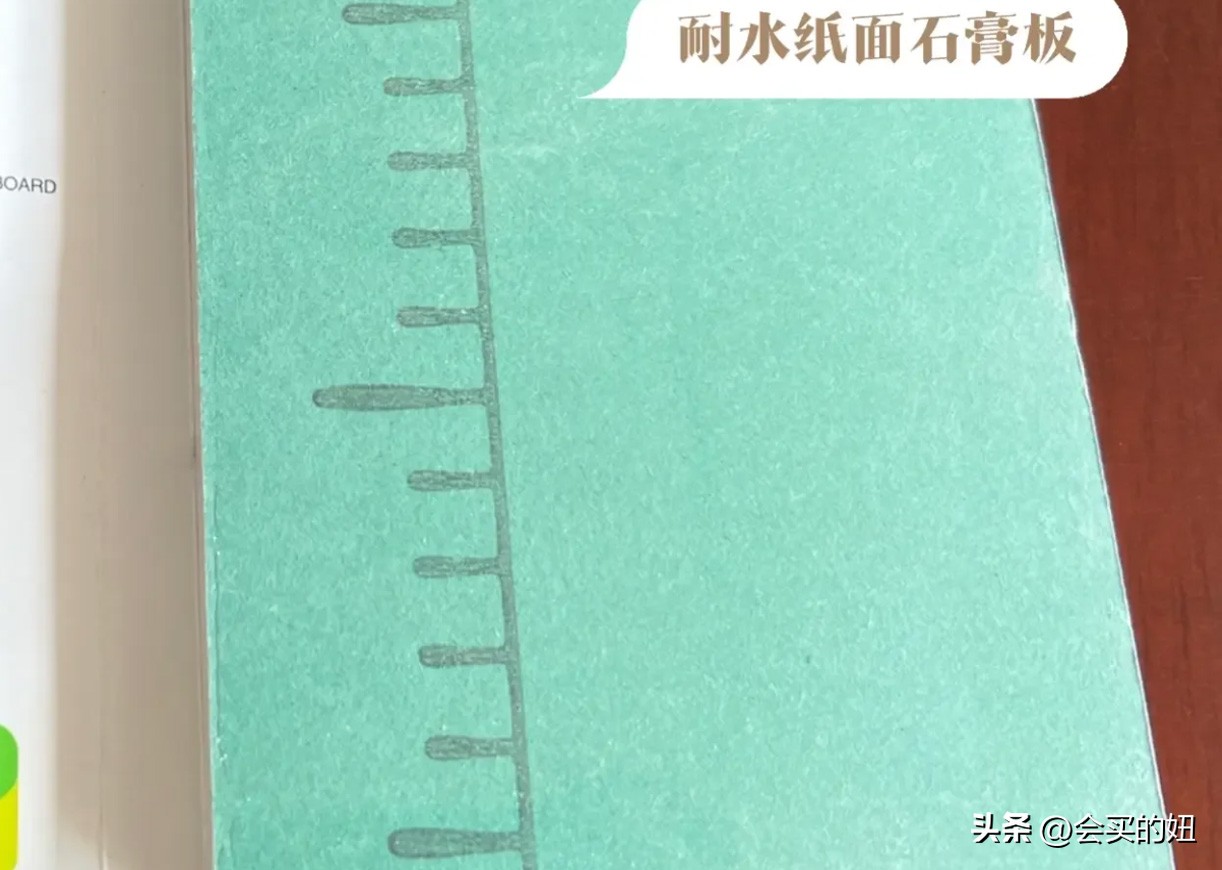 怎么挑选好的石膏板,怎么选择好的石膏板