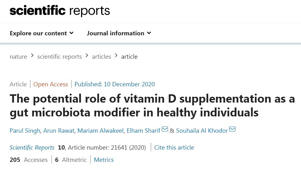 人体肠道菌群可以合成的维生素,维生素d和益生菌能一起吃吗