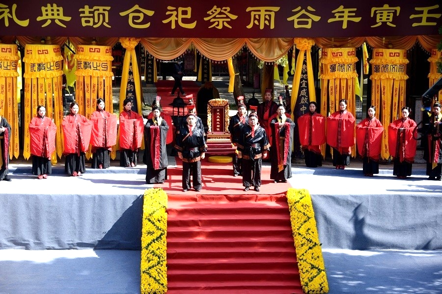 谷雨节气的习俗文字,谷雨节气风俗习惯