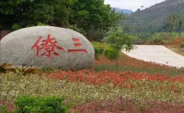 中国风水第一村风水视频,江西风水第一村三僚村