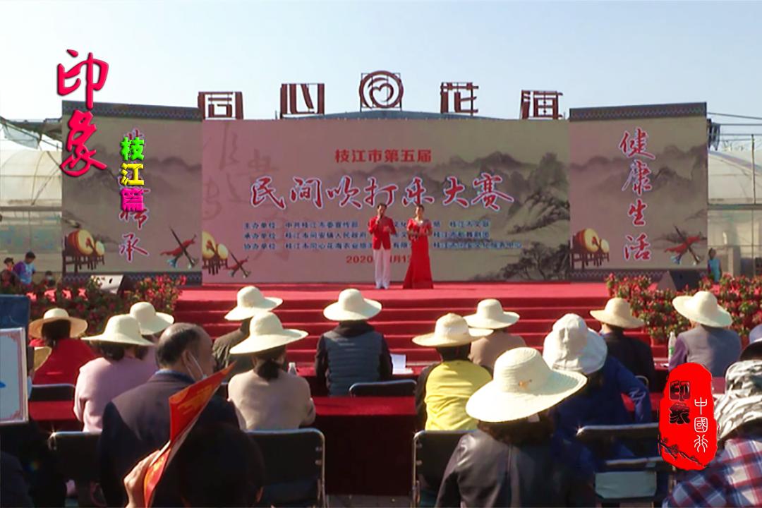 三佛寺古石桥,三佛寺合川老照片