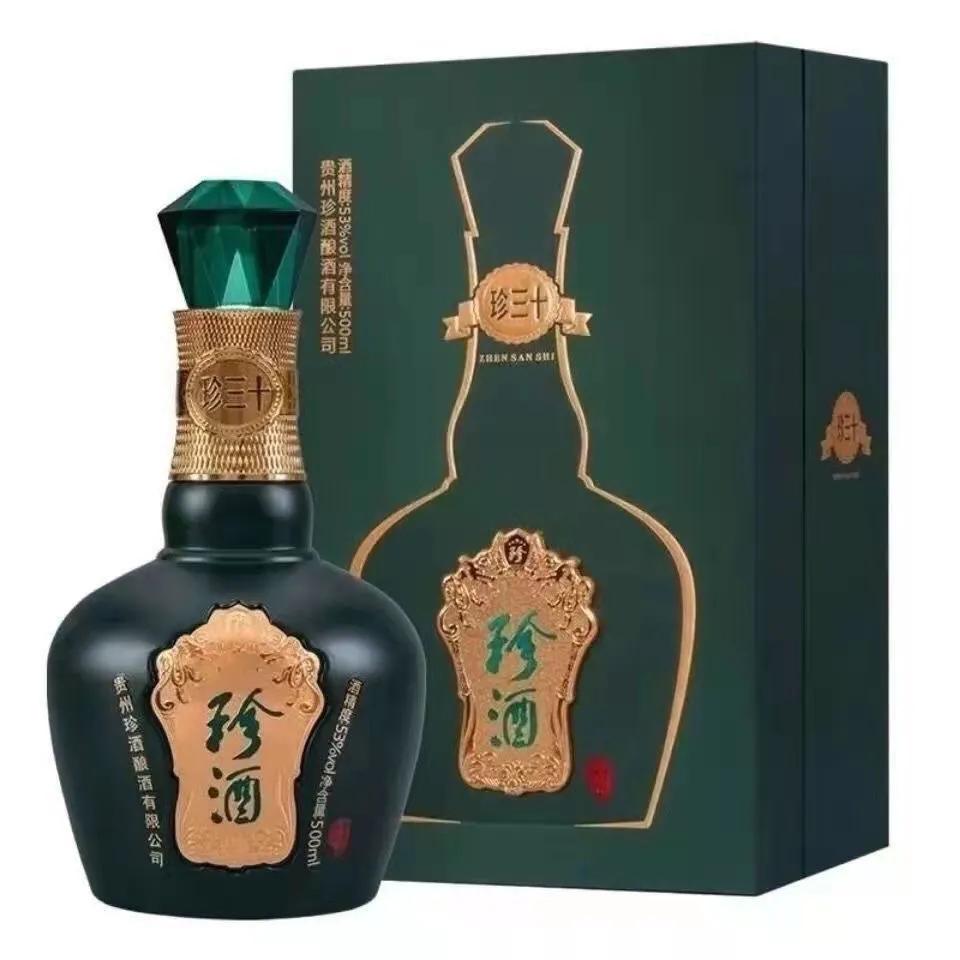 酱香型白酒什么价格比较合适,目前市场上哪种酱香型白酒最好