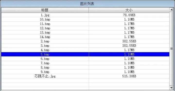 stm32开源掌机,stm32制作游戏详细步骤