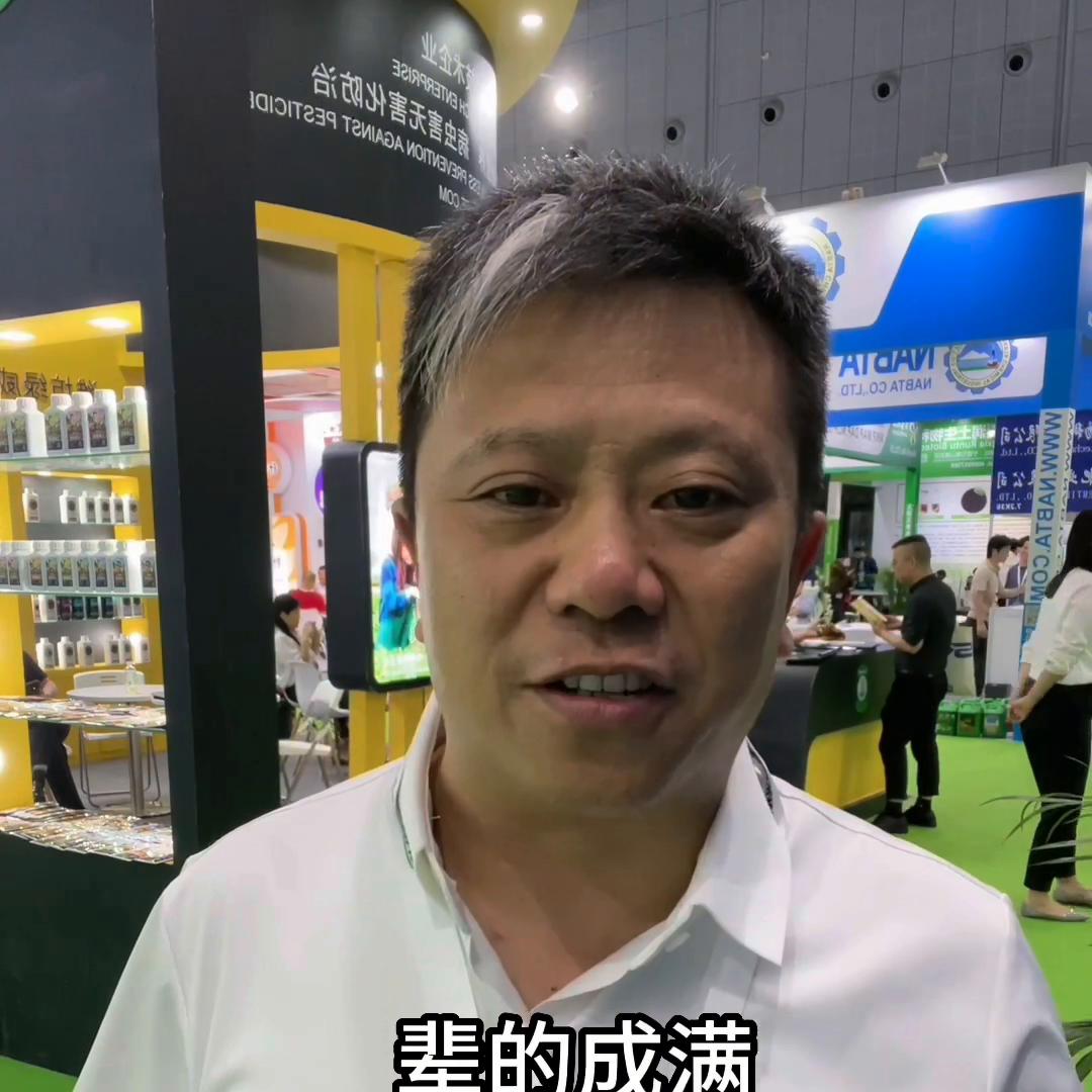 一斤水兑多少杀虫药,一斤水兑多少吡虫啉