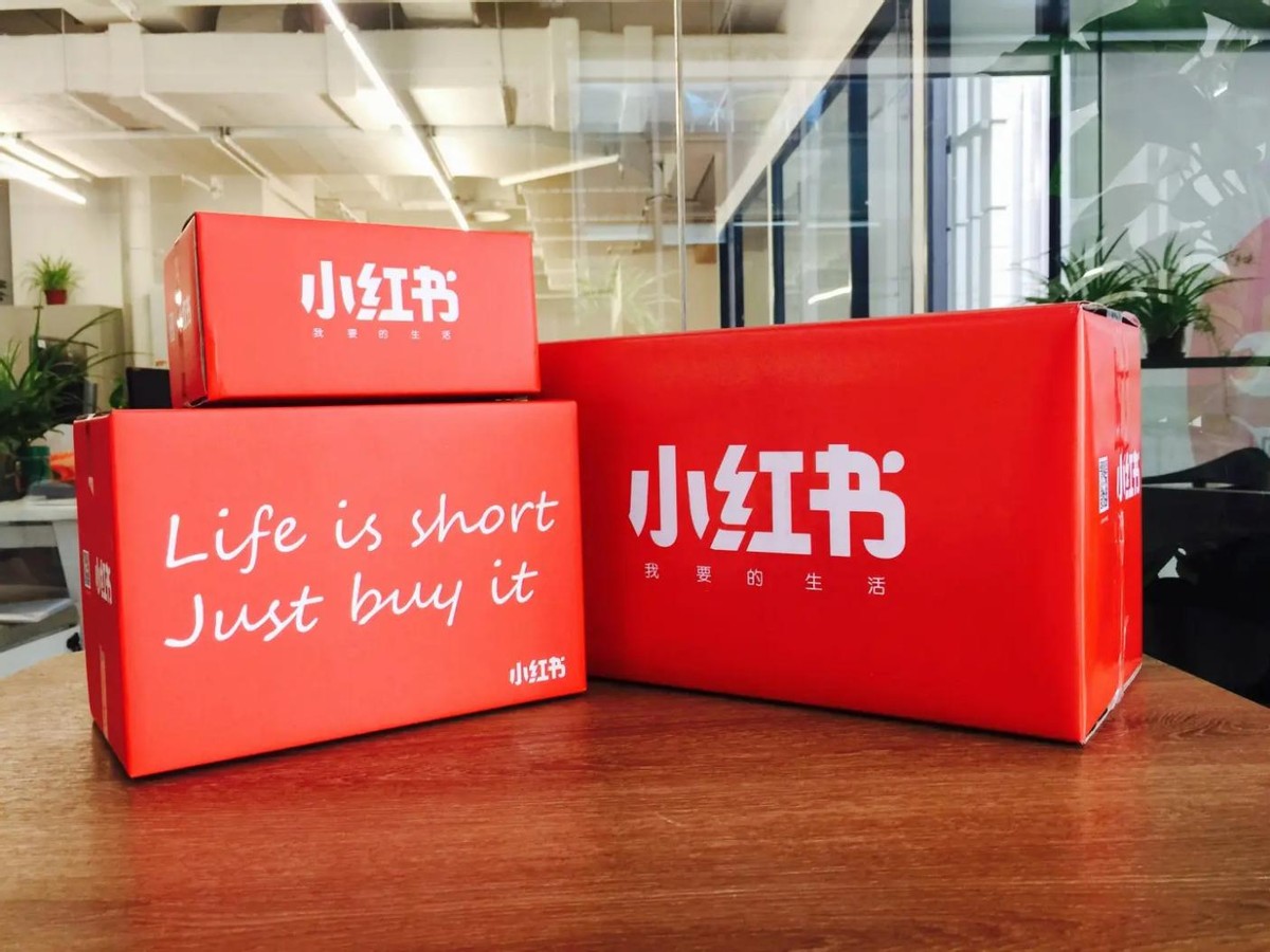 小红书关键词seo布局怎么设置,关键词seo小红书怎么做