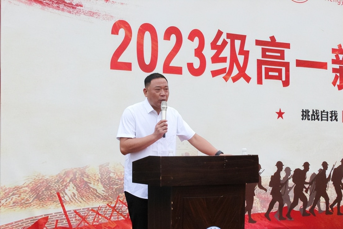 衡阳市田家炳中学2022军训,衡阳田家炳实验中学元旦