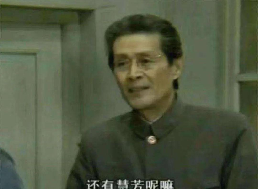 姜子牙扮演者蓝天野多少岁,致敬姜子牙扮演者蓝天野先生