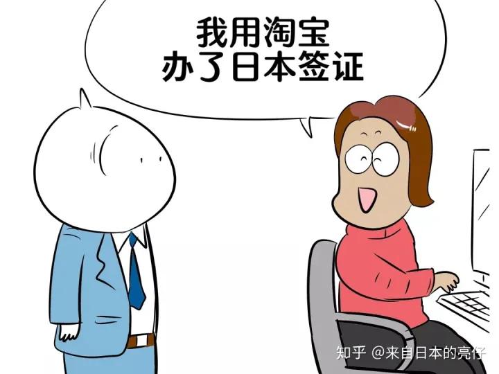 外国人第一次在中国购物,外国人最喜欢淘宝什么