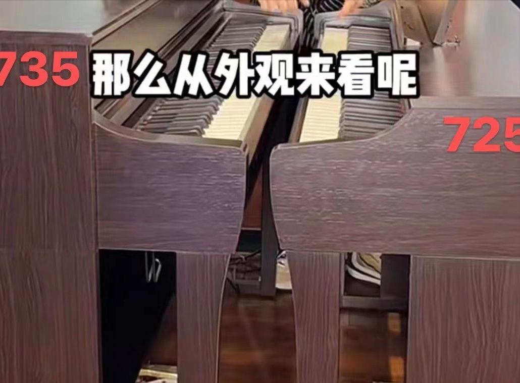雅马哈电钢琴CLP725评测,雅马哈电钢琴725和735对比