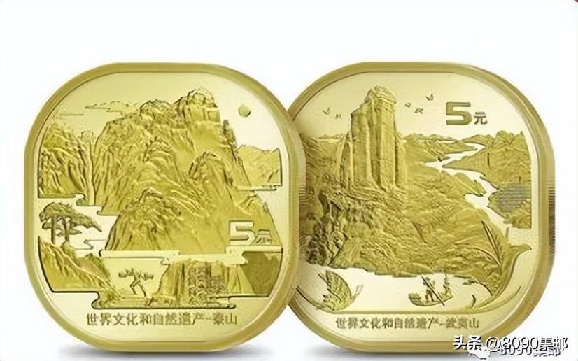 2024年普通纪念币发行公告,央行今年发行的纪念币是什么