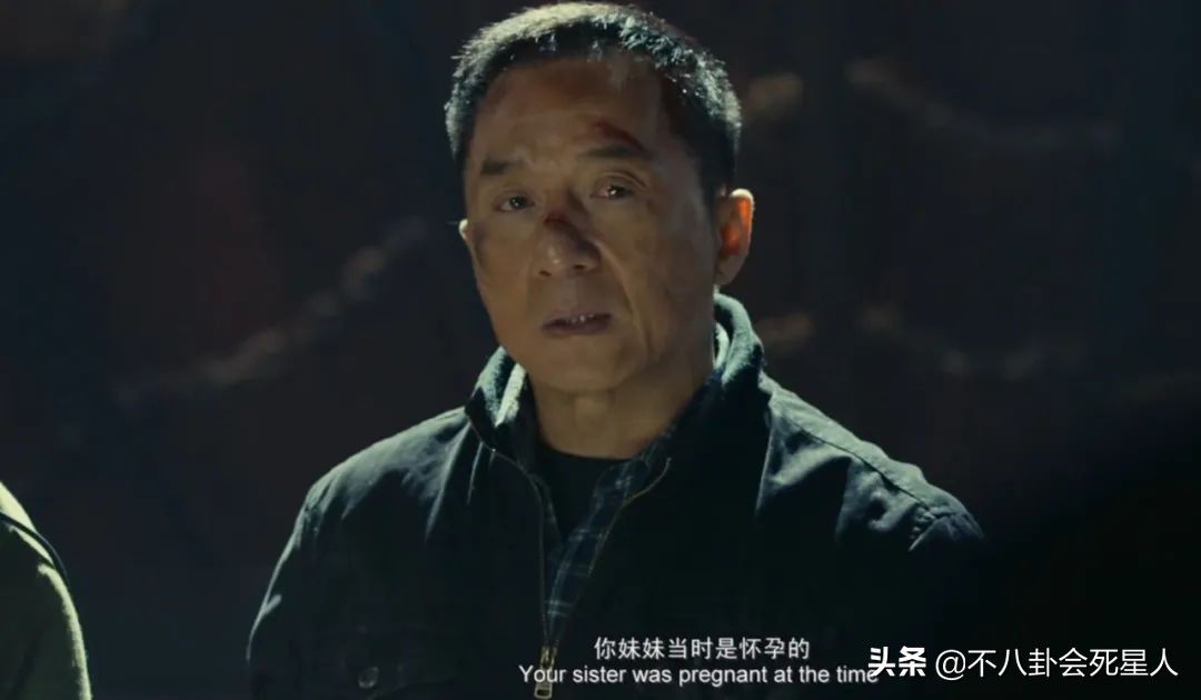 景甜悲伤蛙双眼皮照片,明星割双眼皮前后对比图