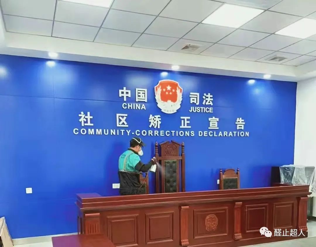 甲醛治理最好的方案,甲醛治理最有效的方法