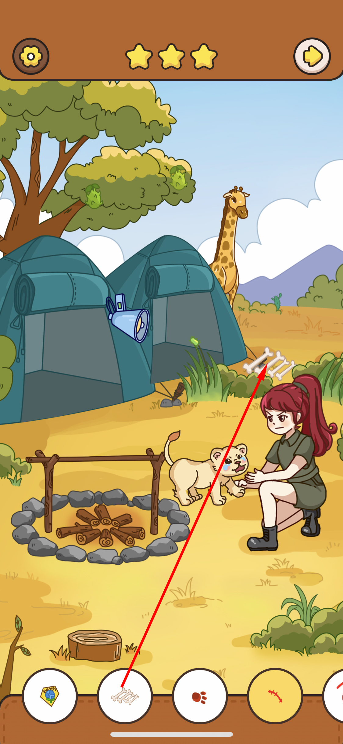 我眼神儿贼好全攻略,我眼神儿贼好攻略合集