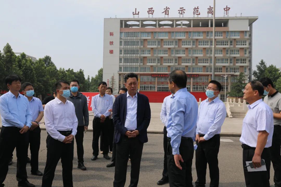 临汾新闻早知道|贺天才在我市调研；*载下**“临汾云”APP报名歌手大赛；首届青年互联网企业创新创业赛报名