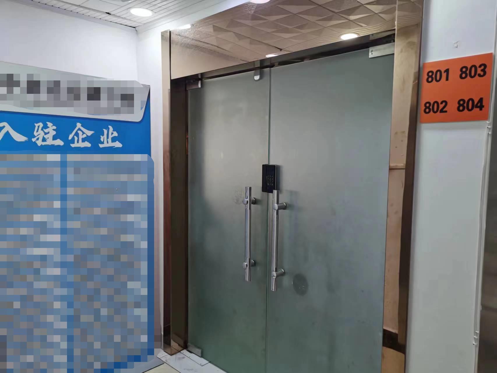 0元开店，在家就能轻松赚钱？海口一商贸公司App突然关闭，投资人的钱无法提现；警方介入调查