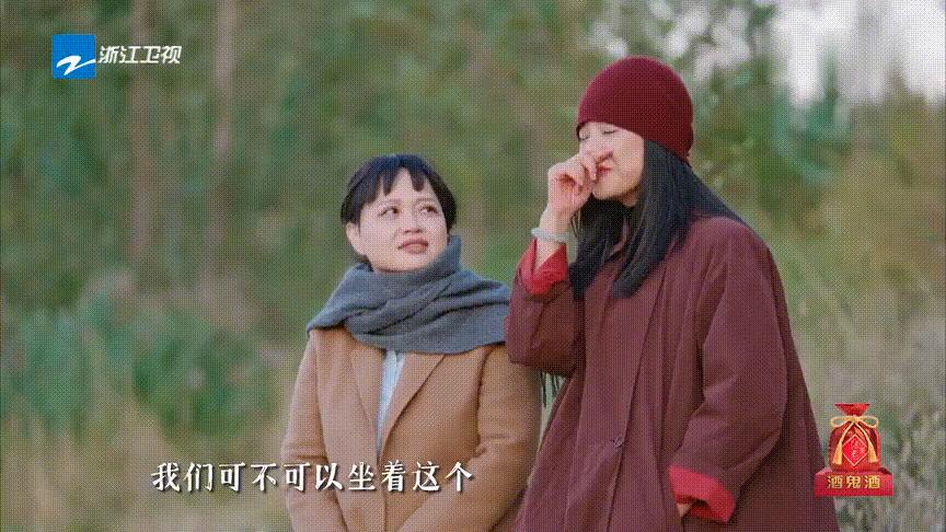 姜文周韵写真图片,姜文老婆周韵绝美瞬间