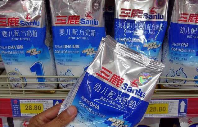 14年前祸害30万婴儿的毒奶女王，三鹿董事长田文华如今怎么样了？