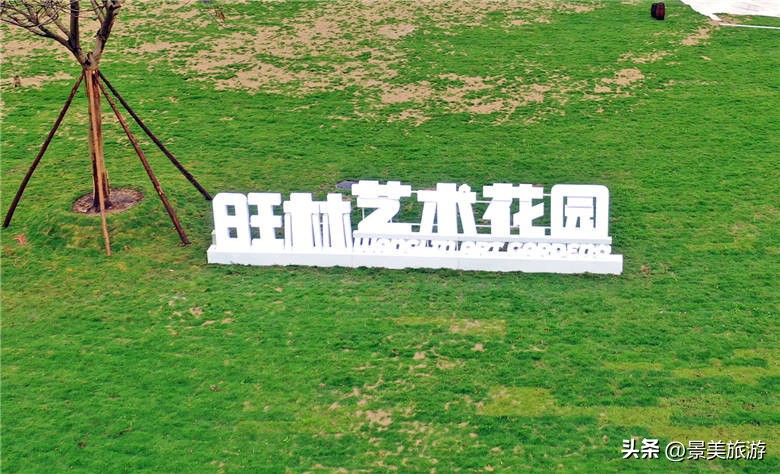 佛山旅游景点攻略,佛山森林公园游玩攻略