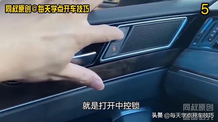 汽车意外落水正确的逃生方法视频,当汽车意外落水如何自救