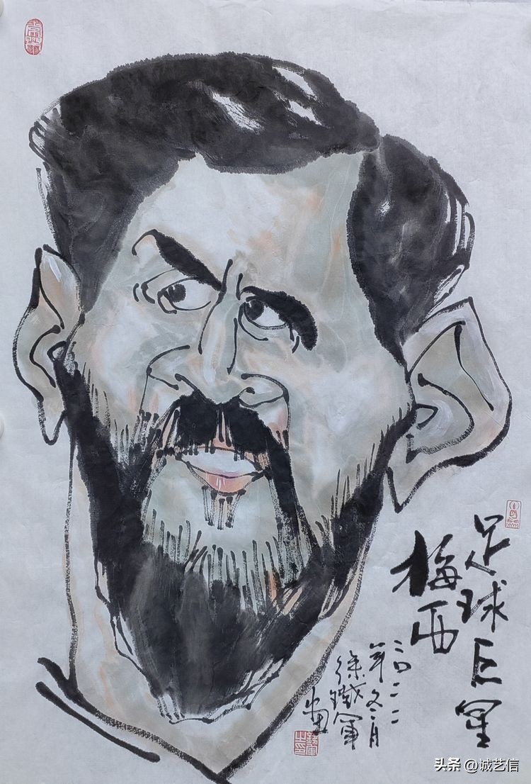 梅西拿着美洲杯来卡塔尔的漫画,梅西世界杯头像漫画