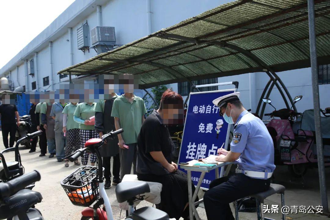 我市全力推进电动自行车挂牌攻坚战!这份挂牌指南请收好