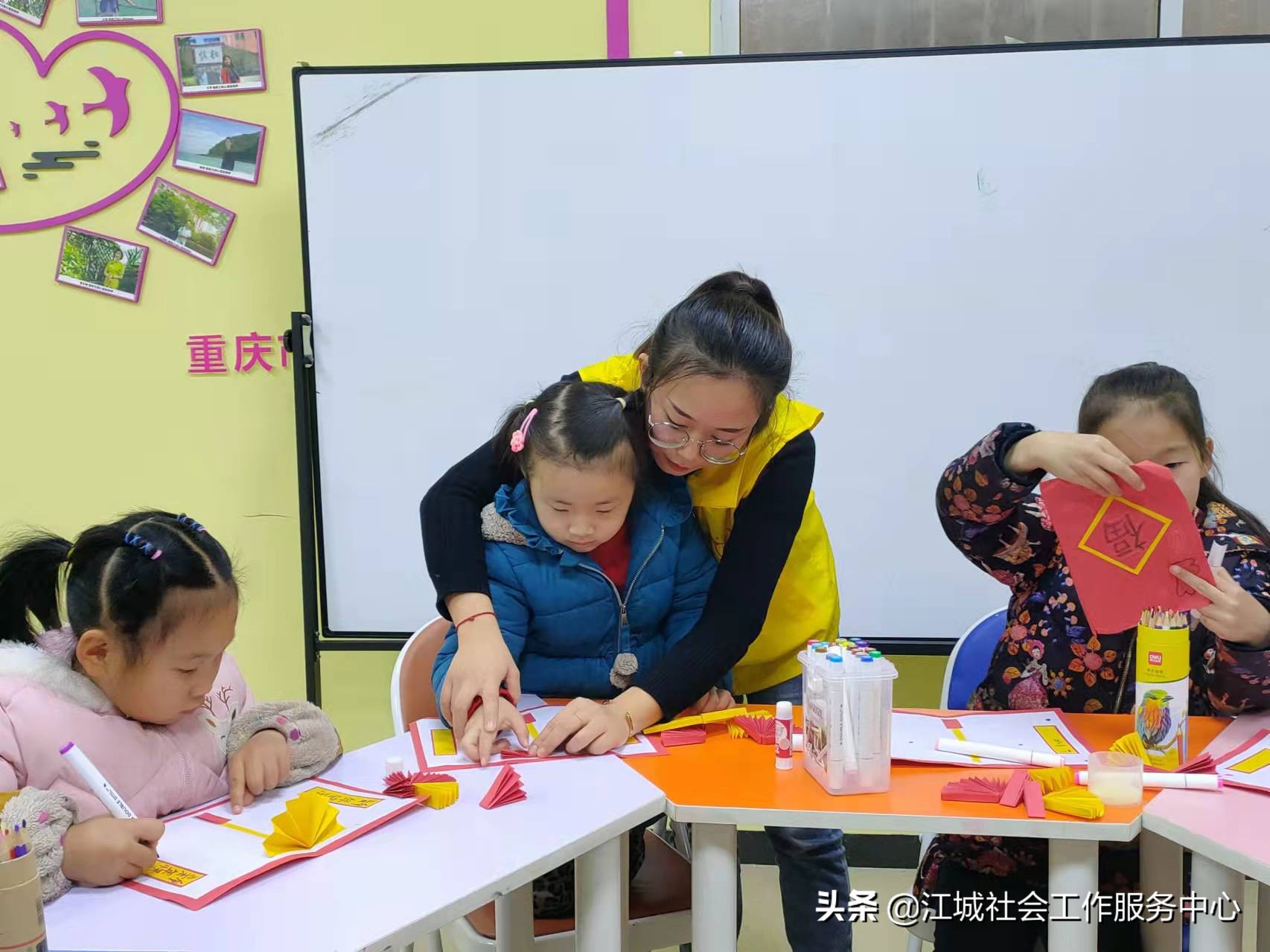 江城动态丨“迎新年，庆元旦”主题活动