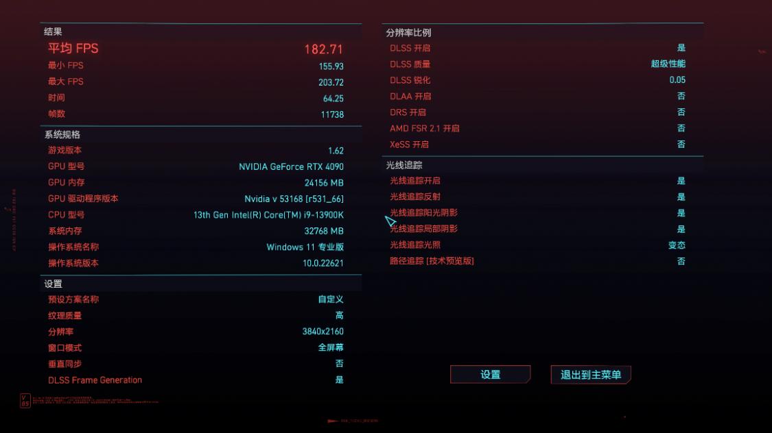 2500海景房装机配置推荐,百元海景房主机配置推荐