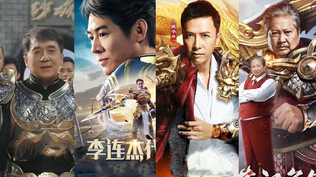 吴京代言了多少游戏,吴京和李连杰成龙谁最有钱