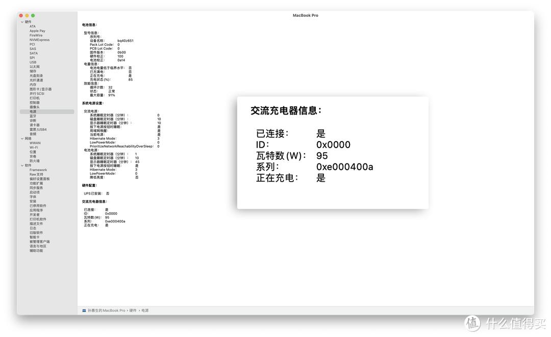 扩展坞该买哪种接口,扩展坞选什么接口的