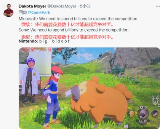 索尼收购好莱坞,索尼收购消息