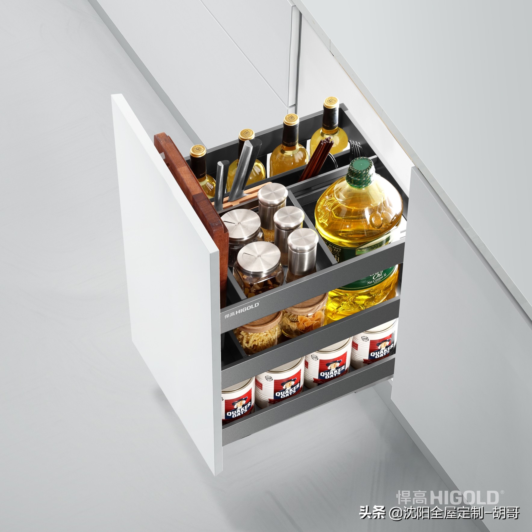 全屋定制五金讲解视频,进口五金和国产五金的区别