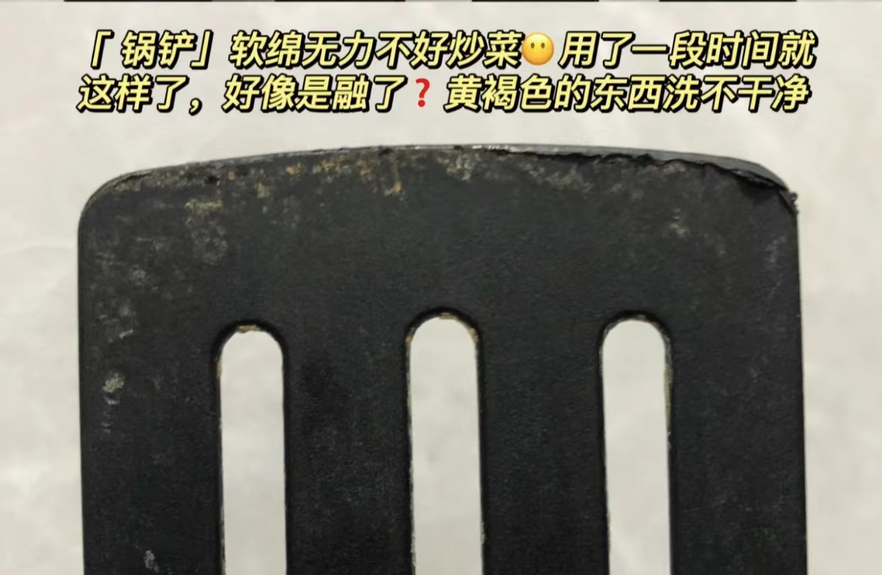 盘点我爸买的那些奇葩玩意,我爸在网上买过的奇葩玩意