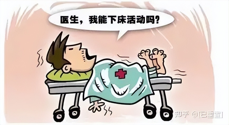 治疗类风湿效果最好的民间中医,老中医风湿治疗方法