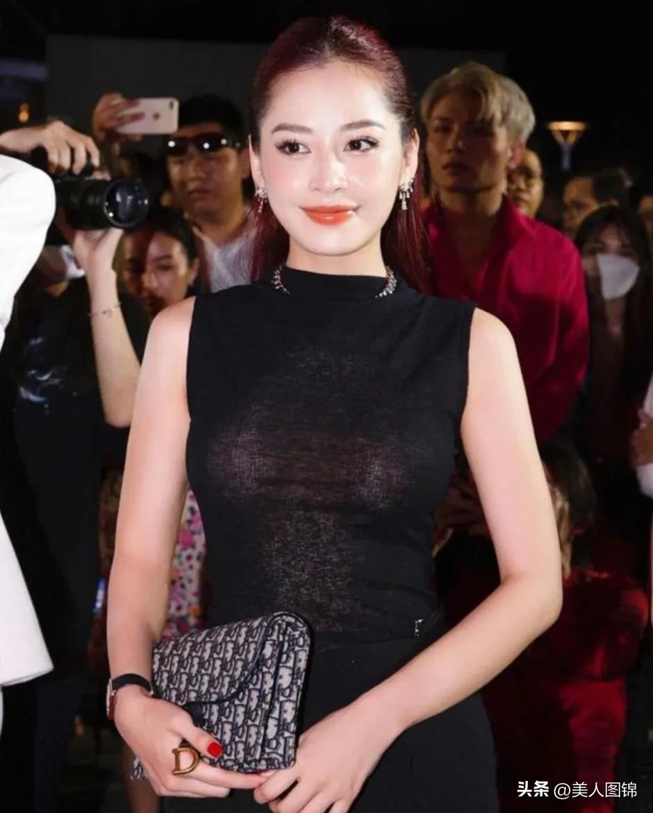 越南芝芙,芝芙越南