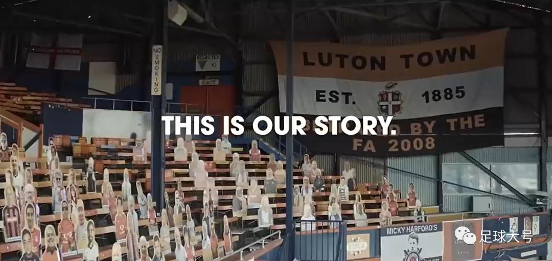 狂赚1.38亿,英超7亿豪阵狂飙创4大纪录